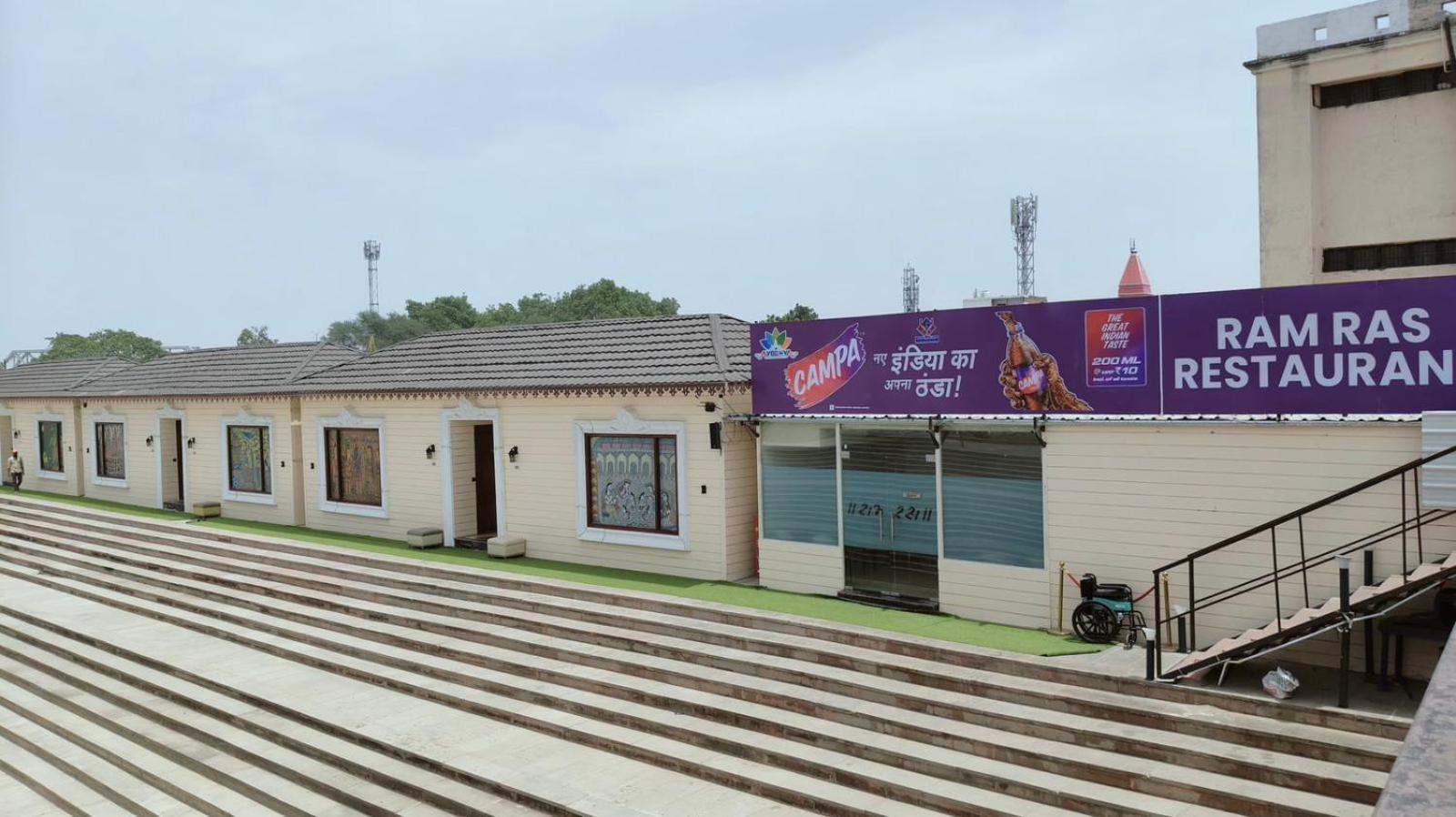 Ayodhya Haat Luxury Cottages Esterno foto
